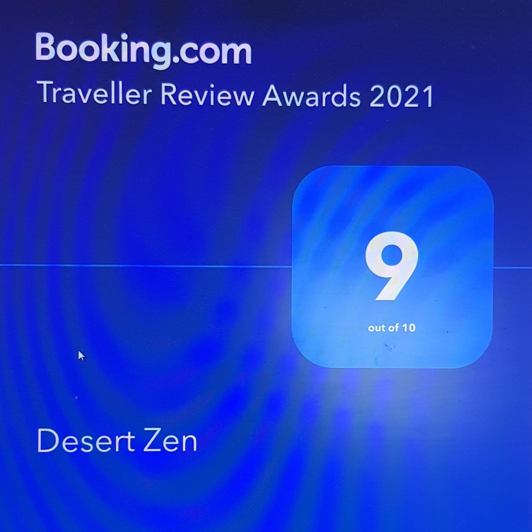 Desert Zen Мицпе Рамон Стая снимка